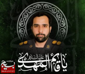 نشان