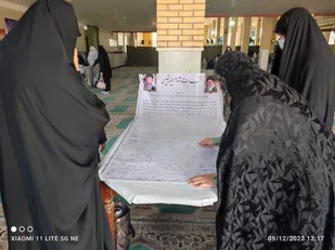 امضای طومار توسط مردم زرندیه در راستای مطالبه&zwnj;گری قانون حجاب