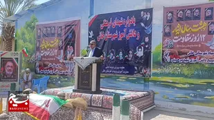 یادواره شهدای دانش&zwnj;آموز خاش با حضور امامان جمعه شیعه و سنی برگزار شد