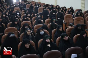 همایش بصیرتی و سیاسی فرماندهان خواهر حوزه و پایگاه&zwnj;های بسیج قم برگزار شد