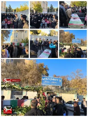 حضور شهید گمنام در دانشگاه آزاد شهرستان لردگان