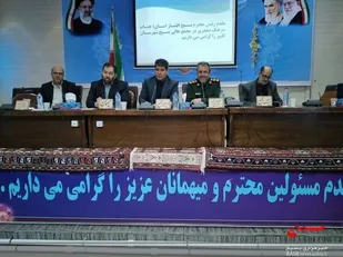 مجمع عالی بسیج کلیبر برگزار شد
