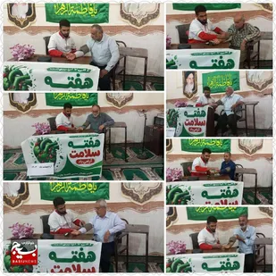 برگزاری ایستگاه سلامت درناحیه هندیجان
