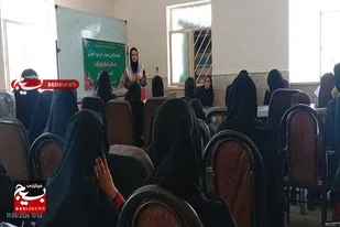 ارتقای مهارت&zwnj;های امدادی خواهران بسیجی میرجاوه