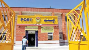 همراهی پست خوزستان با پویش اهدای هدایای تحصیلی به دانش&zwnj;آموزان سیستان و بلوچستان
