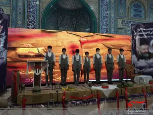 سیزدهمین یادواره استانی شهدای هفتم تیر و یکصد شهید منطقه سنجان