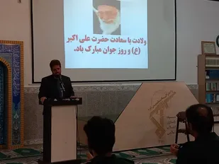 برگزاری جشن ولادت باسعادت حضرت علی اکبر (ع) و روز جوان در حسینیه ثارالله سپاه ناحیه صحنه