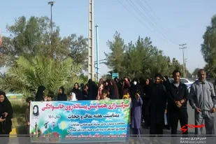 همایش پیاده رویی به مناسبت هفته عفاف و حجاب در سراوان