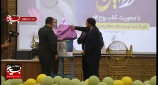 مراسم اختتامیه و قرعه کشی پویش کتابخوانی &laquo;خط امین ۱&raquo; در استان البرز برگزار شد