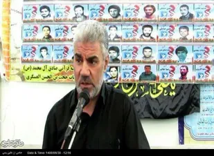 استاد دانشگاه امیرالمومنین علیه السلام اصفهان مطرح کرد:
مراکز جاسوسی دشمن، اتاق فکر اغتشاشات اخیر/ برخی خواص در این فتنه&zwnj;ها نقشی پر رنگ تر از دشمن داشتند!
