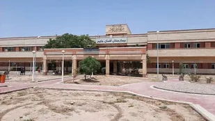 توسعه بیمارستان لقمان حکیم سرخس با تکمیل بخش&zwnj;ها و جذب متخصصان جدید