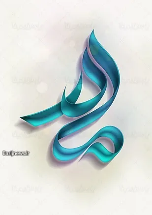 مادر شکوه مهربانی