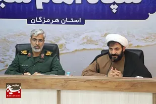 افتتاحیه رزمایش  تخصصی و جهادی سازمان بسیج حقوق دانان  استان هرمزگان به روایت تصویر