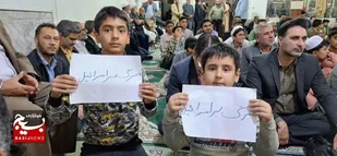 طنین قاریان بین المللی در حمایت از مردم بی&zwnj;دفاع فلسطین+عکس و فیلم