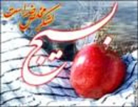 فرماندهان حوزه‌ها و پایگاه‌های بسیج افسران جنگ نرم  در خط مقدم جبهه‌ها و خاکریز‌های فکری جامعه هستند