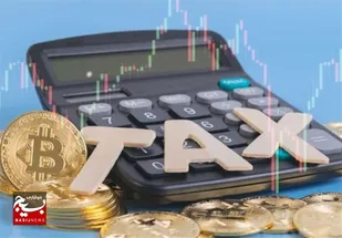 شرط بهره مندی از نرخ صفر مالیاتی برای واحدهای تولیدی و معدنی اعلام شد