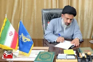 پیام تبریک مسئول دفتر نمایندگی ولی فقیه در سپاه استان بوشهر