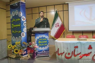 سیزدهمین مجمع عالی بسیج شهرستان بهار