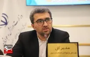 تمامی هیات&zwnj;های ورزشی اردبیل تا آذر ماه تعیین تکلیف می&zwnj;شود