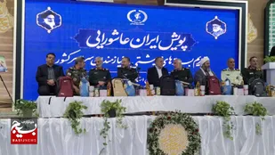 پویش &laquo;ایران عاشورایی&raquo;؛ توزیع ۵۲۰ هزار بسته معیشتی