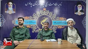 نشست صمیمی فرمانده سپاه شهرستان چالوس با سربازان وظیفه