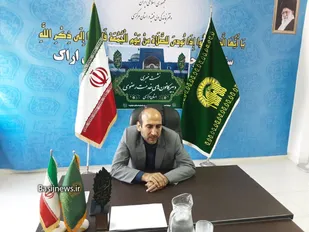 ۱۳۰ برنامه به مناسبت دهه کرامت در استان مرکزی برگزار می&zwnj;شود/ثبت ۴۶۰۰ خادم یار رضوی در استان مرکزی