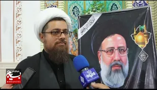 &nbsp;شهید آیت&zwnj;الله رئیسی نیروی مخلص و خدمتگزار بود و تا آخرین لحظه عمرش برای خدمت&zwnj;رسانی تلاش کرد