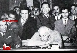 ۲۸ مرداد؛ طبل بیداری ملت ایران
