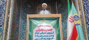 حمایت از کشاورزان و تقویت انسجام اجتماعی در اولویت مسئولان باشد