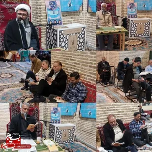 مراسم احیا شب زنده داری نیمه شعبان
