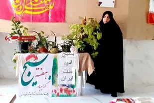 برگزاری نمایشگاه اقتصاد مقاومتی در شهرستان خاش