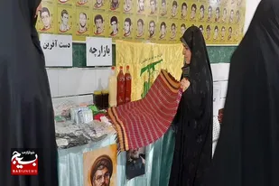 خواهران بسیجی بازارچه دست آفرین را در سرخه برپا کردند