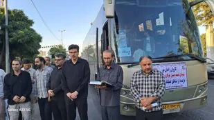اعزام ۳۴۰ نفر از کارمندان استان قزوین به مناطق عملیاتی غرب کشور&nbsp;