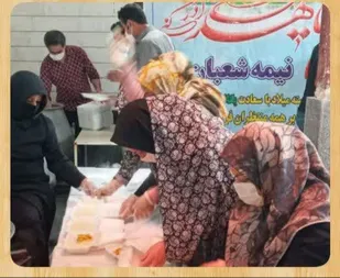 توزیع 500 پرس غذای گرم در بین نیازمندان سلماس