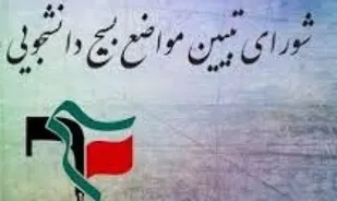 آمریکا و رژیم صهیونیستی محکوم به زوال هستند