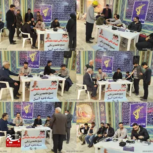جهاد به نیابت از سرباز وطن