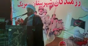 بانوان شیر دل در کنار مردان از کیان ایران اسلامی در برابر تهاجم رژیم بعث تا پای جان ایستادگی کردند