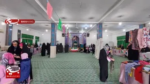 بازارچه اقتصاد مقاومتی به همت بانوان بوشهری