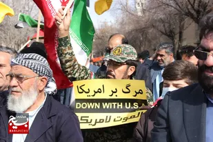 راهپیمایی حمایت از مردم غزه در بام ایران