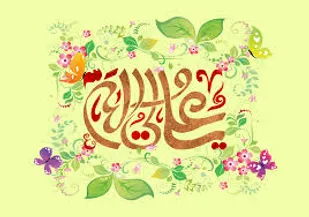 انقلاب اسلامی در امتداد غدیر