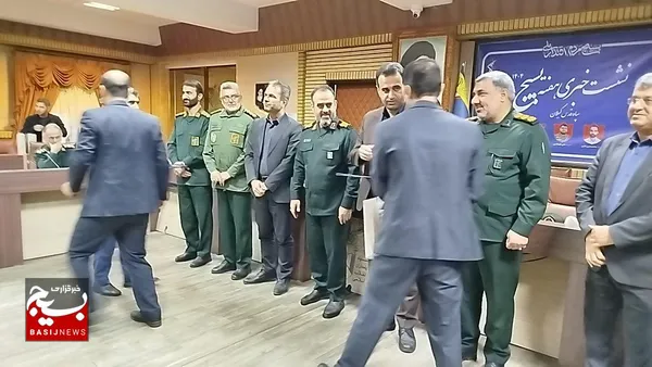 همایش تجلیل از نخبگان علمی بسیج