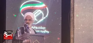 دفاع مقدس برگرفته از فرهنگ عاشوراست