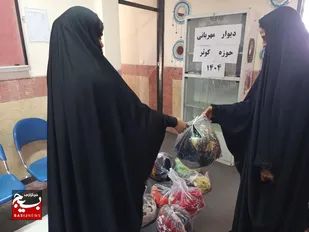 دیوار مهربانی با محوریت توزیع پوشاک بین خانواده های کم برخوردار&nbsp;