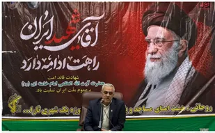 یادواره شهدای محله مسجد موسی&zwnj;بن&zwnj;جعفر (ع) در سلماس برگزار شد