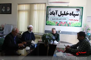 تشریح فعالیت&zwnj;های هفته بسیج شهرستان خلیل آباد با شعار "بسیج؛ خدمتگزار مردم ایران"