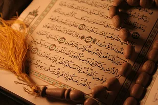 مسابقات قرآن کریم خواهران سپاه انصارالمهدی (عج)استان زنجان برگزار می&zwnj;شود