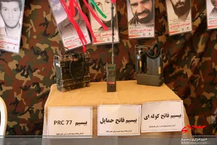 برپایی نمایشگاه دفاع مقدس گردان حضرت ولی عصر(عج)در ساوه