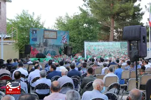 مراسم گرامیداشت حماسه سوم خرداد در ماهدشت