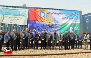 ورود نخستین قطار ترانزیتی تمام ریلی چین به ایران؛ سرخس، دروازه ریلی شرق