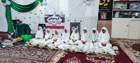 برپایی جشن تکلیف برای دانش آموزان مدرسه شهید عباس پور روستای جزیره شمالی بوشهر